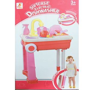 اسباب بازی سینک ظرفشویی kitchen sink مدل چمدانی پایه دار -اسباب بازی